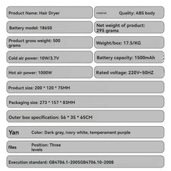 Wireless hair dryer, charging hair dryer, portable for home use in dormitories, negative ion hot and cold hair dryer with1500mAh